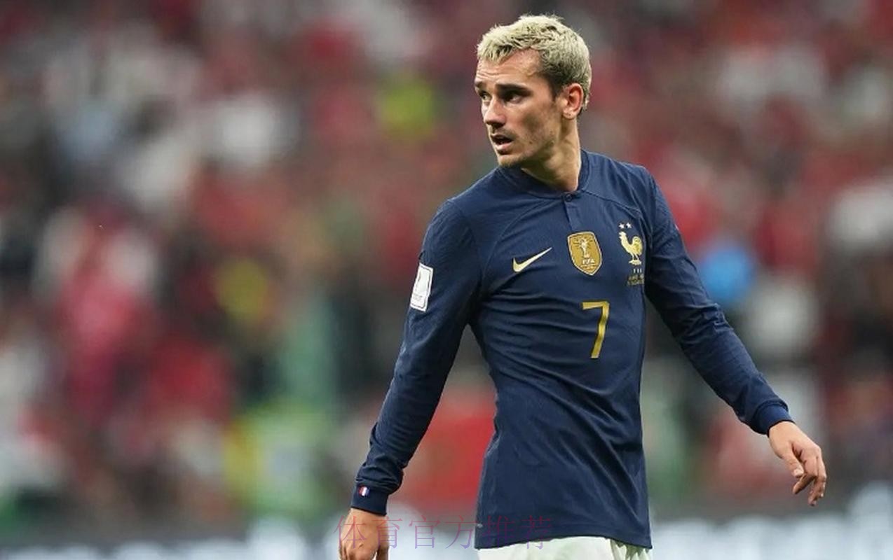 世界杯法国格列兹曼赛事预测深度解读 世界杯法国格列兹曼赛事预测深度解读