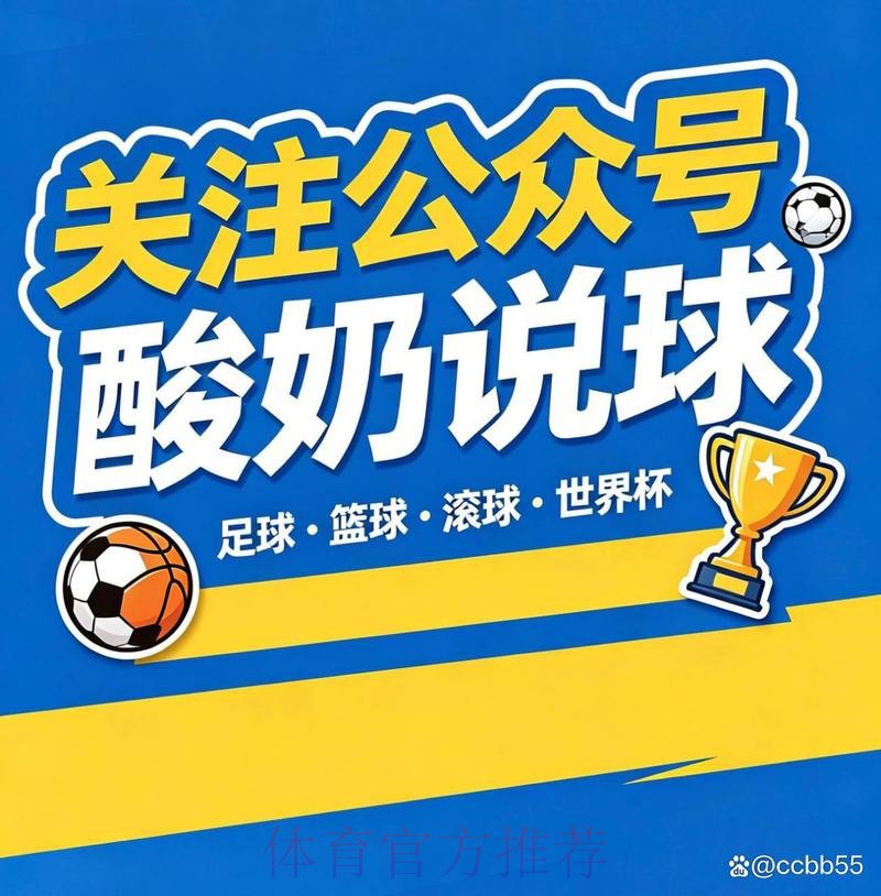 世界杯买球教程最佳